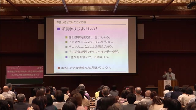 健康動画 Com 単品コンテンツ